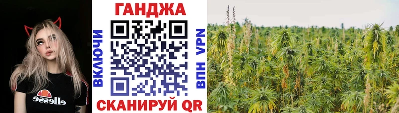 Наркошоп купить НБОМе  МЕФ  Гашиш  Марихуана  Минеральные Воды
