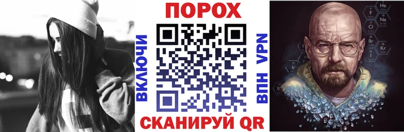 АМФ 98%  Купить закладки  Минеральные Воды 