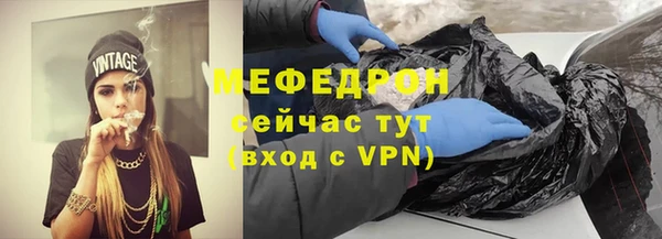 кокаин Зерноград