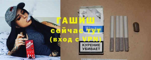 кокаин Зерноград