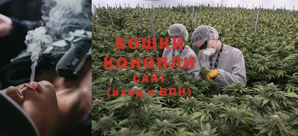 кокаин Зерноград