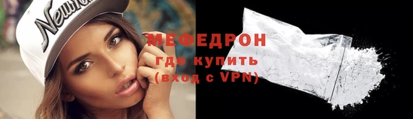 кокаин Зерноград