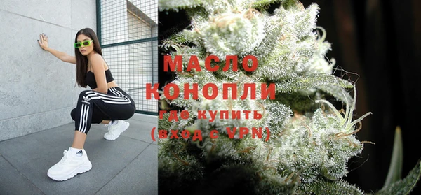 кокаин Зерноград
