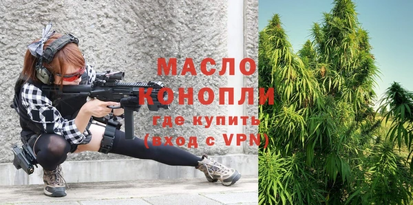 кокаин Зерноград