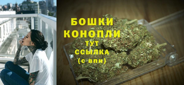 кокаин Зерноград