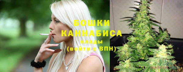ALPHA-PVP Зеленокумск