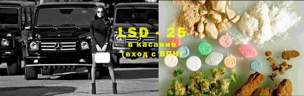 кокаин Зерноград