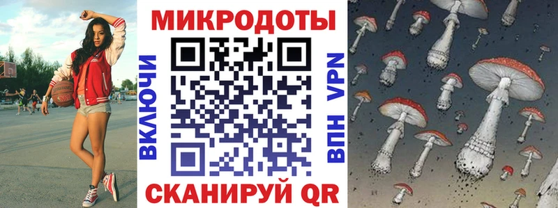 Купить  Минеральные Воды  Галлюциногенные грибы мицелий 